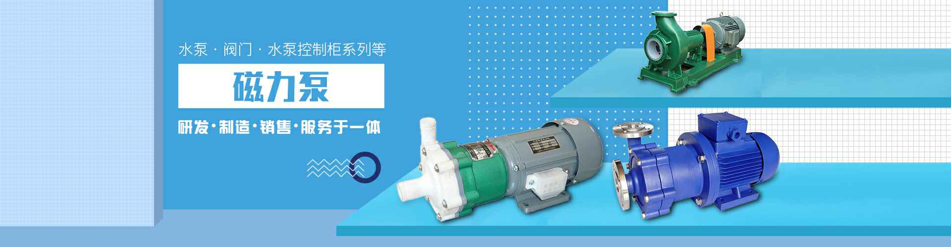 爱游戏官方网站·首页-爱游戏(中国)