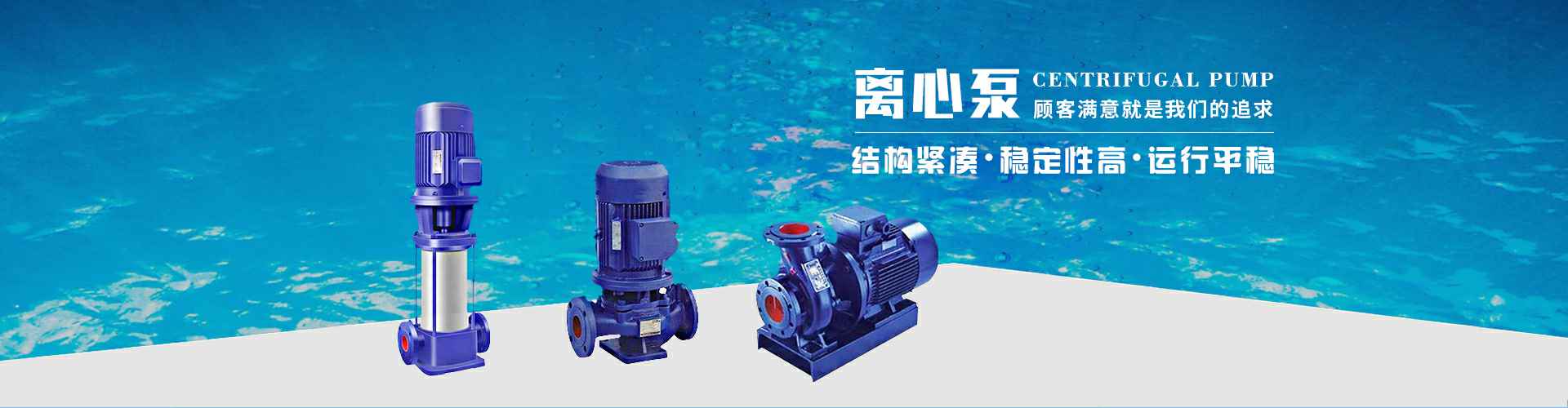 爱游戏官方网站·首页-爱游戏(中国)