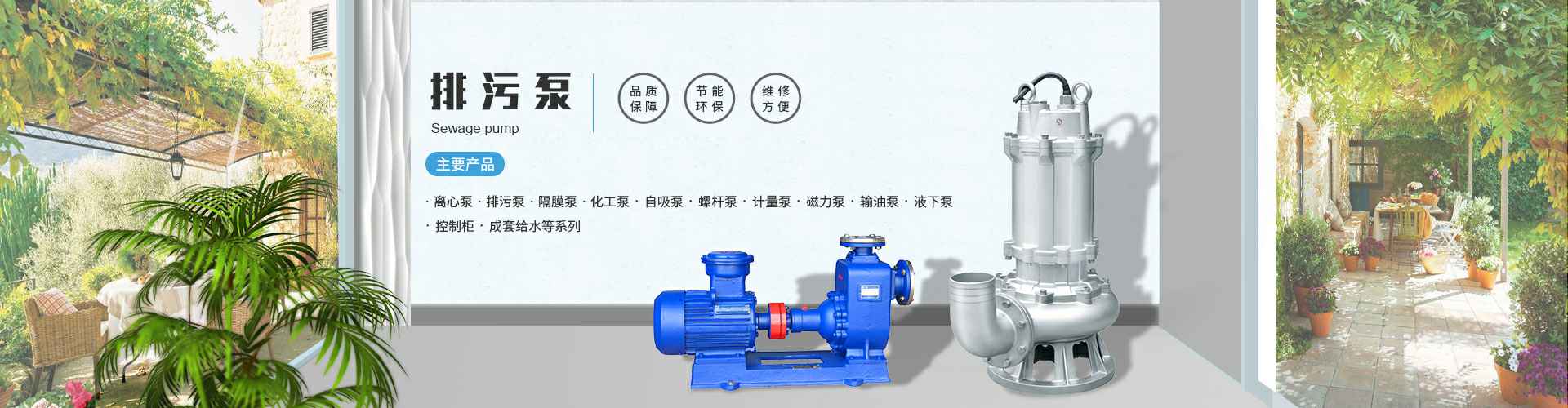 爱游戏官方网站·首页-爱游戏(中国)