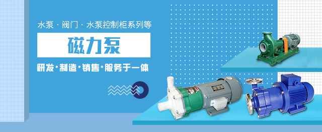 爱游戏官方网站·首页-爱游戏(中国)